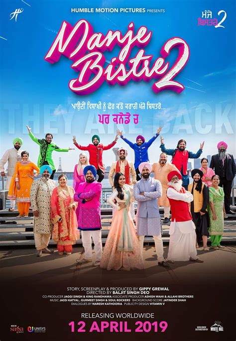 manje bistre 2 full movie download|manje bistre 2 full movie watch online.